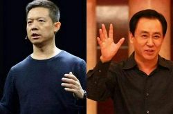 (8分钟科普下)大同有没有厂子_哔哩哔哩-2